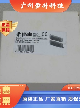 *销售*全新PIZZATO安全开关SR BD41AN2-B02F 现货SRBD41AN2-B02F