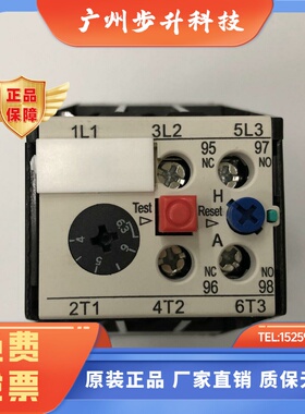 原装正品3UA5940-1G  4-6.3A西门子过流保护热过载继电器
