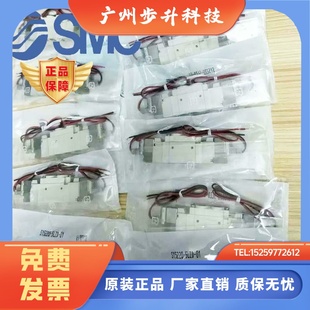 3120 5220 5320 5LZD SMC电磁阀SY5120 LZE