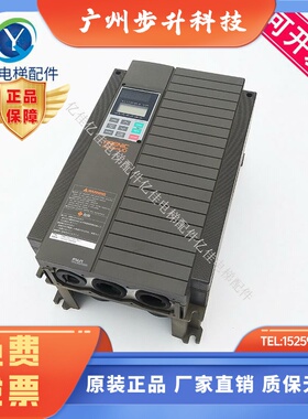 富士变频器5000G11UD电梯FRN15G11UD-4C1/7.5KW/11/18.5现货