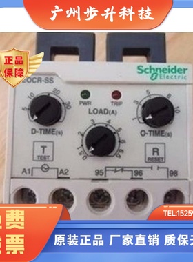 韩国三和EOCR电机保护器 EOCR-SS-05N EOCR-SS-30N EOCRSS-60RY7Q