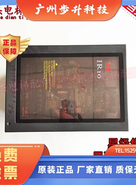 原厂快意电梯专用变频器IR10-4007 4011 4015-IP 7.5 11 15KW现货