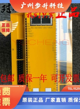 773105皮尔兹PILZ安全继电器PNOZ m1p  ETH/773100 773110 773103