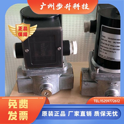VE4025A1004.VE4015A1005.VE4020A1005.VE4040A1003.VE4050A1002