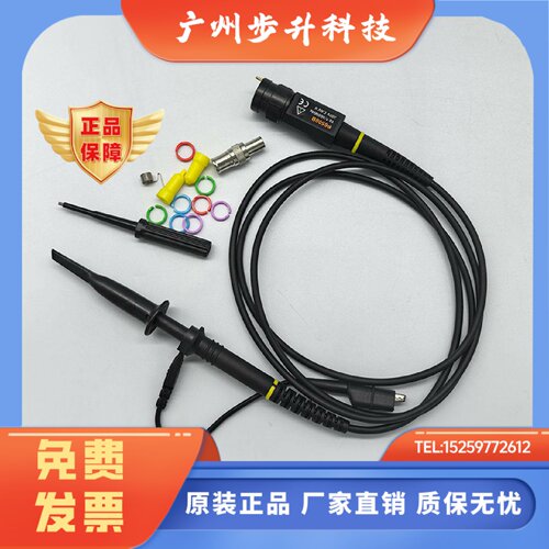 YPIONEER示波器探头 P6500B 探棒探极带宽500M耐压300V衰减10X