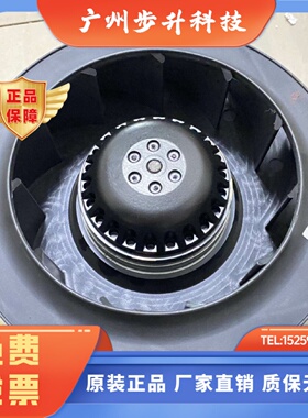 苏州电讯电机厂有限公司220FLJ16/17和225FLJ6/7涡轮离心净化风机