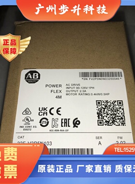 ab变频器22f-a1p6 a2p5 b2p5 b4p2 V2P5 v4p5 v6p0 v1p6 n103议价