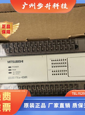 FX0N24 40 60MRMTESULERET8ER8EX8EYR3A