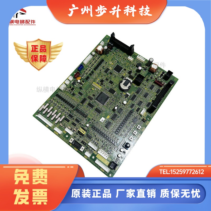 FUJITEC华升富士达电梯主板 CP41A/C1B-CP41B/CP41C/CP41D/CP41E