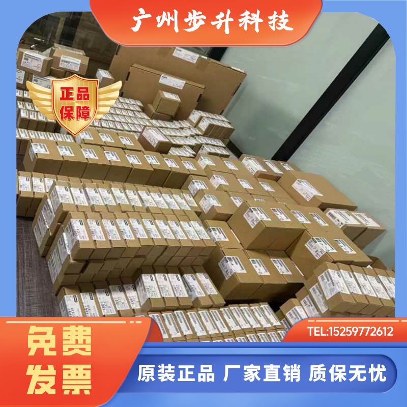 西门子EM221 6ES7 221-1BF22 6ES7221-1BF22/1BH22/1EF22/-0XB0/8