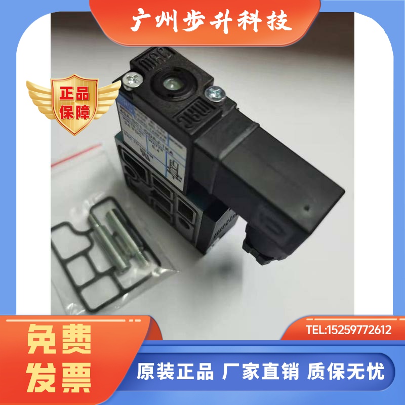 MAC电磁阀45A AA1 AC1 BC1 BA1 SC1 LOO DDAJ 1KJ 1KA