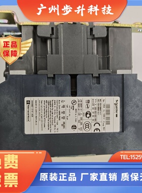 捷克进口施耐德起重机交流接触器LC1D80P7 LC1D80M7C E7 F7 R7 M7