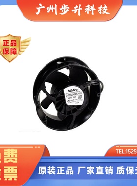 3AXD50000049451 D1751U24B8CP371 D1751U24B8CP372 24V3.4A 风扇