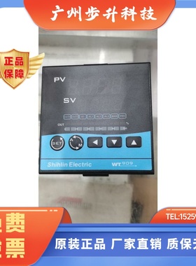 WT909-20200003AS WT909-20200049AS 温控WTG99 WTG99-20200003AS