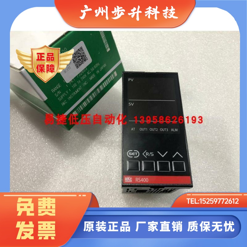 原装理化RKC RS400温控仪 RS400 MMM*NNN/N  RS100-VMM*T5N T6N