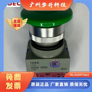 idec和泉开关 ABW410G ABW00M 422Y 401R 411G 420G