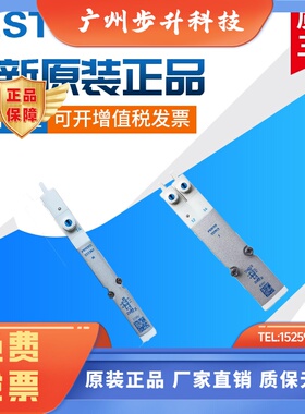费斯托FESTO电磁阀 537952 537957 537953 573956 537955 537958