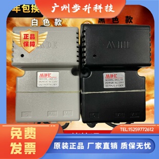 01通用型烤箱点火器GLC KXB8优 02燃气烤箱脉冲点火器DKL MDK牌MK