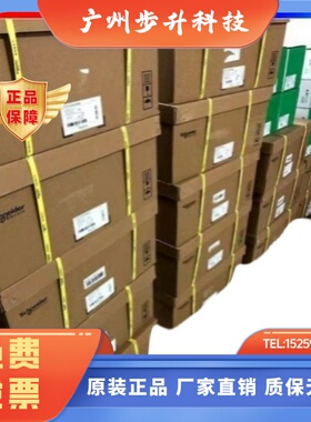 施耐德变频器ATV71HU75N4Z383 ATV71HD11N4Z383-ATV71HD15N4Z383