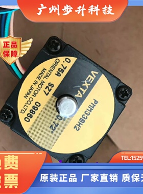 PMM33A-MG10/20/30 PMM35AH2 PMM33BH2 PMM35BH