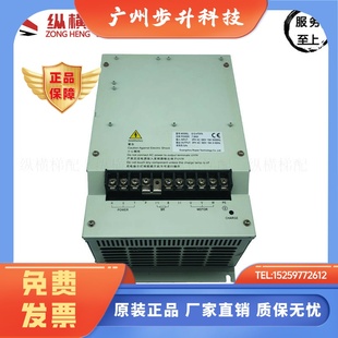 7.5KW原裝 廣日電梯G12一體機變頻器 G12 4T075 現(xiàn)貨實拍