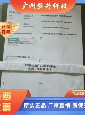 6SL3054-4AG00-2AA0 西门子G120变频器512MBSD卡6SL30544AG002AA0