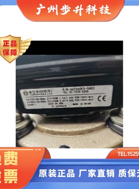 A6T550FS-SAD2-2235-5300 630FS-SAD2YWF.A4T-550S-5DIIIA00-5DII