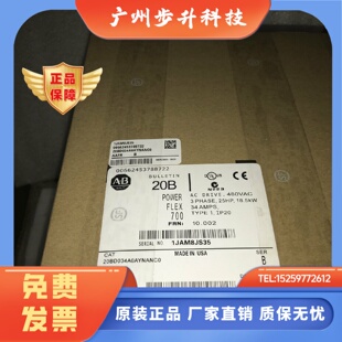c8p7 c5p0 c3p5 037议价 015 022 011 AB变频器20bc2p1a0aynanc0