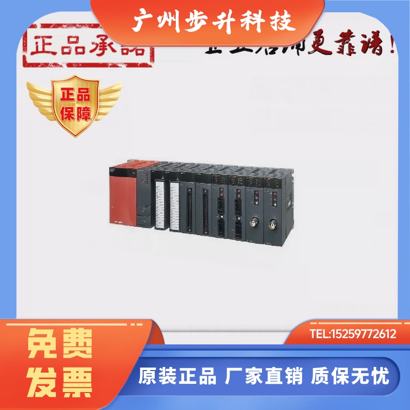 三菱PLC电源 Q61P Q62P Q63P Q64PN Q63RP Q64RP Q61SP 原装正品
