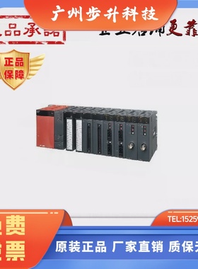 三菱PLC电源 Q61P Q62P Q63P Q64PN Q63RP Q64RP Q61SP 原装正品