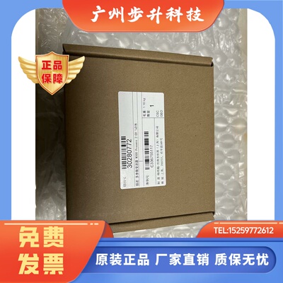 30280772 30280770 30280776 30280778  30280771  30280774变送