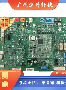 奥的斯ACD5电梯GECB-AP主板HAA/HBA26800AG1/CR1/AG2/CR2质保包邮
