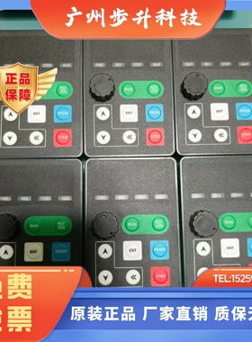 INDVS英捷思变频器Y500系列 Y300系列 面板/键盘 全功率通用