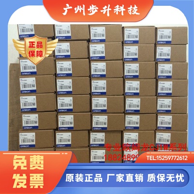 原装全新三菱A1S55B/A1S58B/A1S65B/A1S68B