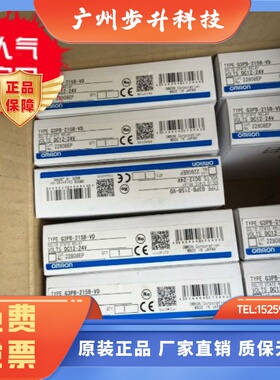 原装品G3PB/G3PE-215B/225B/515B/525B/235B/245B/535B/545B/-VD