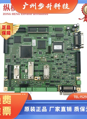 蒂森电梯TMI2主板 变频器主板TMI2/TMI3 ThyssenKrupp 全新原装