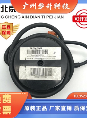 电梯配件 奥的斯AT120门机电源变压器 FAA24350BM1 BM3原装
