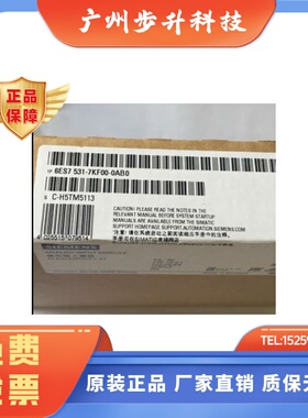 西门子6ES7531-7KF00-0AB0S7-1500模拟输入模块6ES75317KF000AB0
