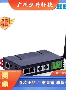 BCNet-XJ-S 信捷XC/XD/XL系列PLC (圆口) 转MODBUS TCP  (无线)