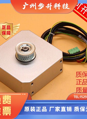 PMM2.3G电梯开门机用永磁同步门电机EASYCON西子奥的斯门电动机