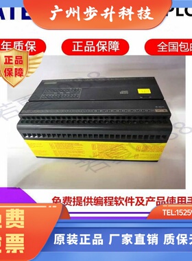 永宏PLC模块B1-2DA 6AD 2TC 6TC 6RTD L2DA L4AD L2A2D L4NTC正品