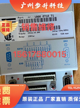 阿特拉斯控制器模块 1900071071 1900071052 1900071062