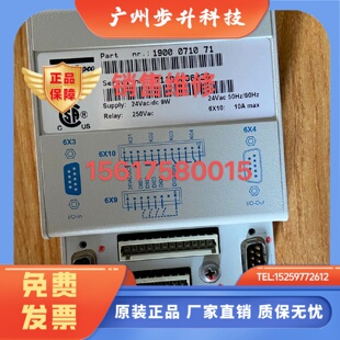 阿特拉斯控制器模块 1900071071 1900071052 1900071062