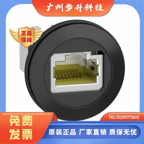 施耐德接口XB5PRJ45 XB5PUSB3 ZBSP2 ZBSP1 ZBSP3全新原装正品