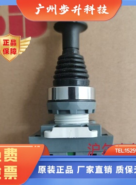 ABB十字开关MJS7 MJS8 MJS9 MJS10 MJS11 MJS12-60B配 MCB-10触点