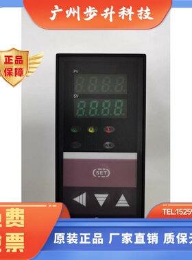 BKCAUTO余姚亚泰仪表BKC TME-7411Z TME-7511Z 48X96智能温控器