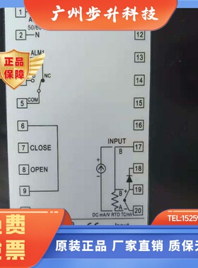 台仪TAIE NFY900-701温控表 NFY900-701000 NFY800 NFY700 NFY400