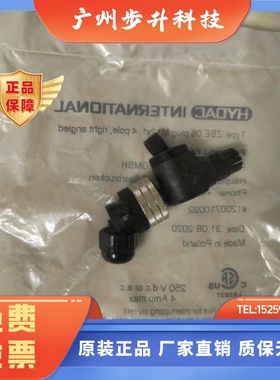 HYDAC插头ZBE 06 ZBE 08 PLUG M12*1,4 60067886006786 609480M18
