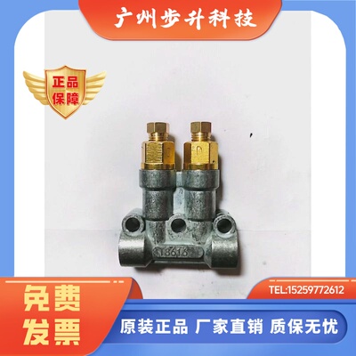 T8616  T8617  T8618 T8619三浪定量稀油 油脂分配器分油机床润滑