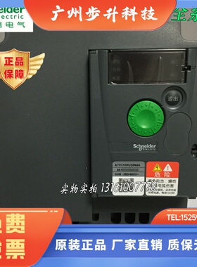 施耐德变频器ATV310HU22N4EH075N4EHU30N4EHU40N4EHU55N4E英文版